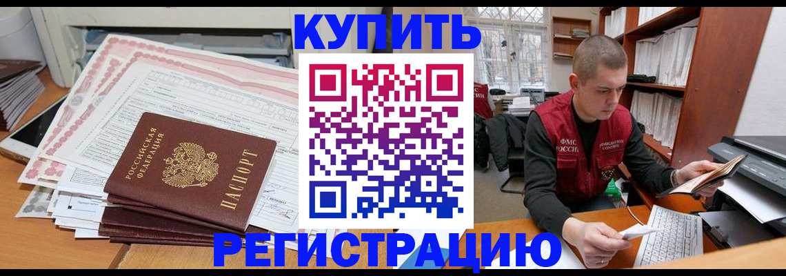 форма 3 в Ельце